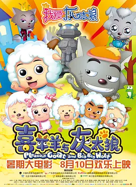 欧美一级精品高清在线观看