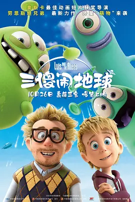 欧派浴室动漫