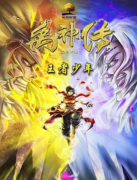 麻豆mv在线观看