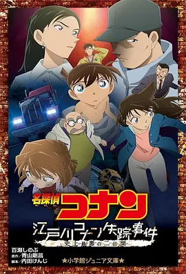 日韩精品一区在线观看
