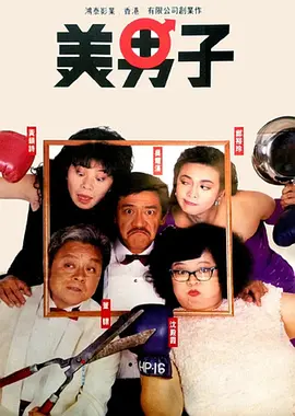 美女脱小内内