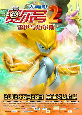 亚洲 一区 自拍