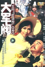 亚洲区视频在线观看