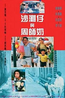 日韩在线视频一区