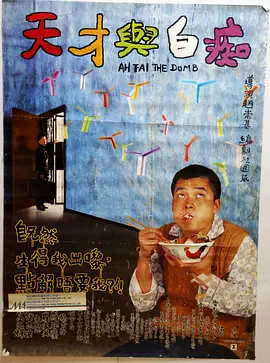 五月婷婷六月色