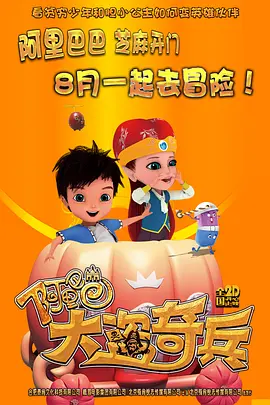 练瑜伽被c到高潮