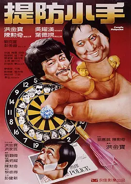 朝云散电视剧免费观看网站