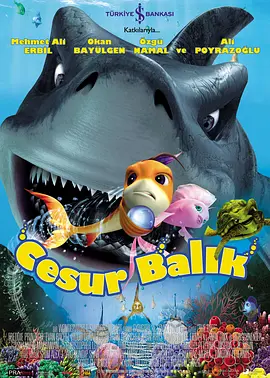 久久久久精品电影一区二区三区