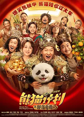 性刺激视频在线播放免费