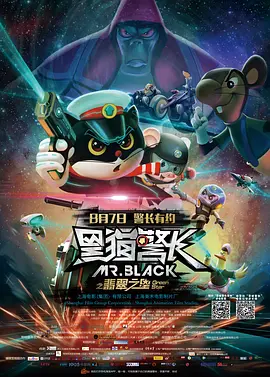 av片在线观看