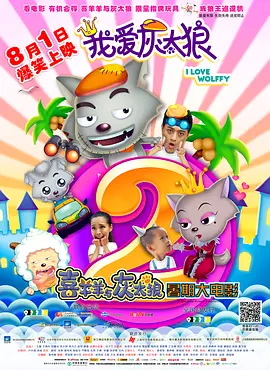 国产一区二区三区在线