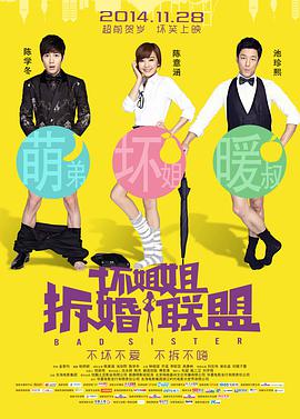 婷婷视频网