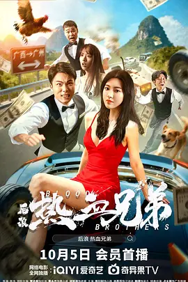 在线电影一区