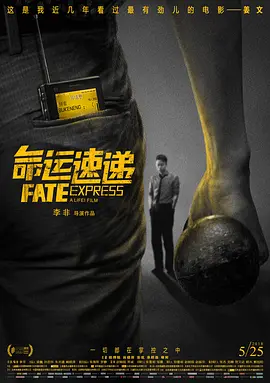 avav在线播放