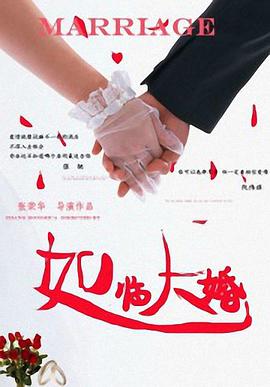 久久久久综合网