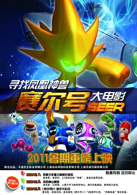 精品视频一区在线观看
