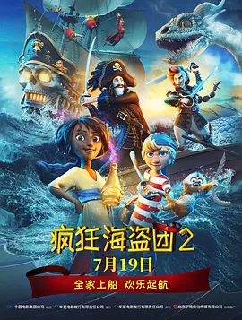美女很黄
