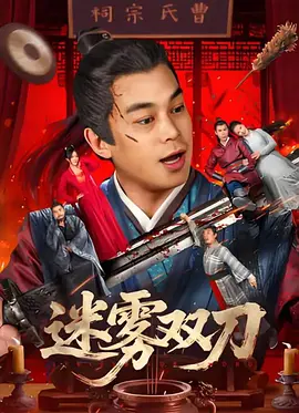 97狠狠干