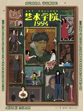 0元免费终身使用云手机
