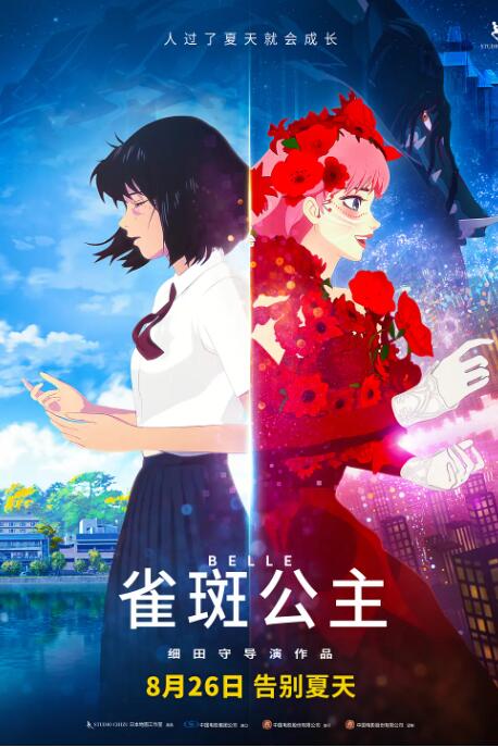 免费福利在线播放