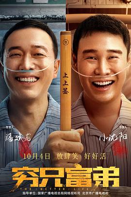 公与妇乱理三级