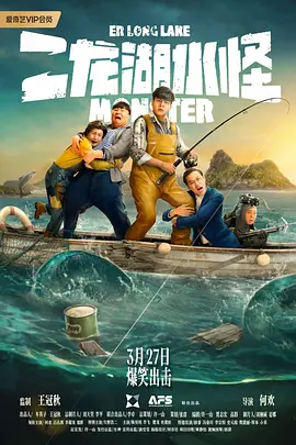 国产亚洲精品福利片
