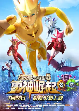 全套服务的俄罗斯女孩