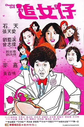 久久午夜影视