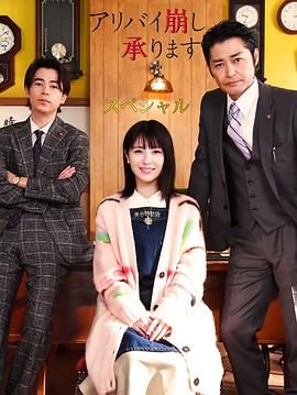 曰本女人与公拘交酡视频