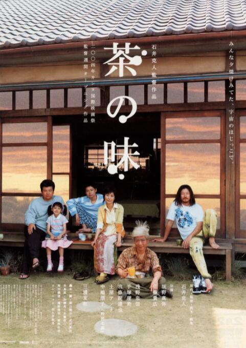 亚洲精品另类