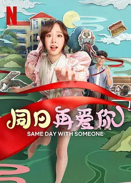 在线精品观看