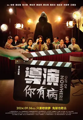 精品蜜桃在线看