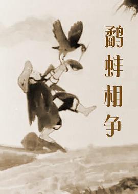 欧美自拍