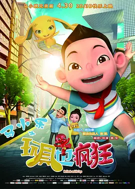 特色黄色片