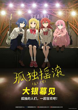 日本一区午夜爱爱