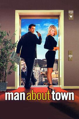 日韩欧美高清