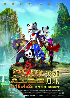 欧美成人性色