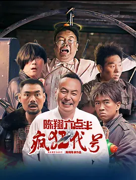 国产成人亚洲精品