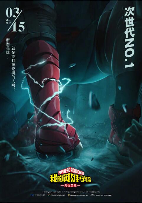 半夜我脱了岳的内