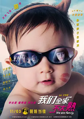 三上悠亚影片