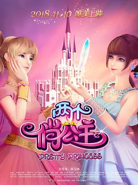 啊啊啊轻点好痛