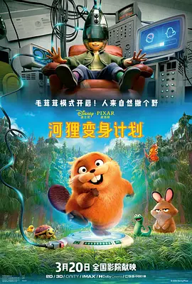 国产精品亚洲一区二区三区