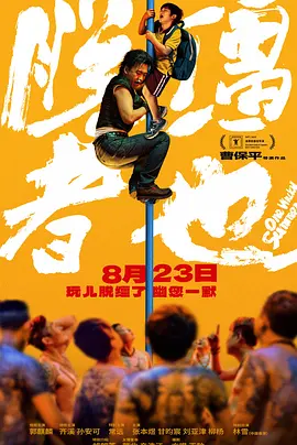 免费高清欧美一区二区视频