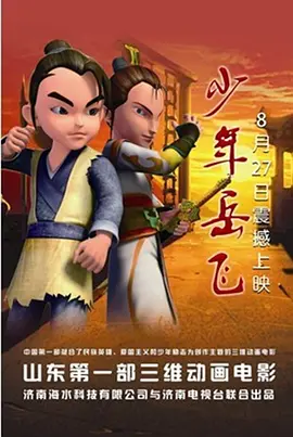 亚洲色四在线视频观看