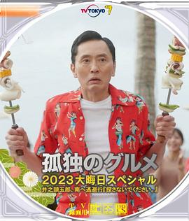 七月婷婷丁香