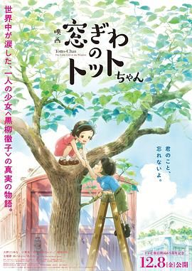 国产 亚洲 制服 色