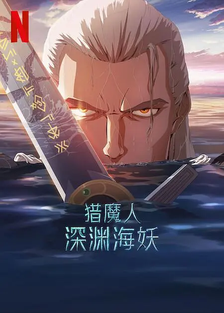 麻豆影视mv视频
