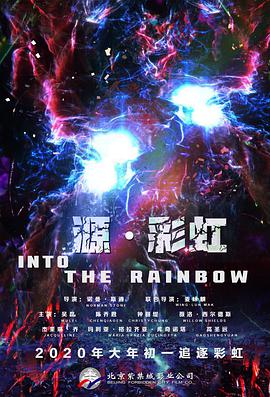 欧美综合偷拍