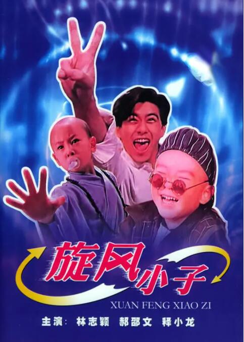 国产欧美日韩亚洲