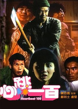 日韩毛片最新看